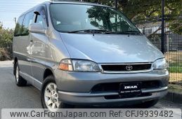 toyota granvia 1997 quick_quick_KD-KCH10W_KCH10-0014747