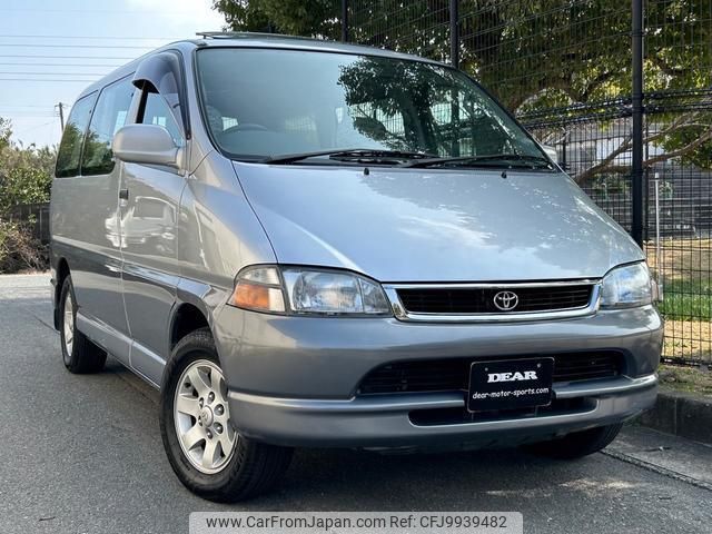 toyota granvia 1997 quick_quick_KD-KCH10W_KCH10-0014747 image 1