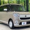 daihatsu move-canbus 2019 -DAIHATSU--Move Canbus 5BA-LA800S--LA800S-0191236---DAIHATSU--Move Canbus 5BA-LA800S--LA800S-0191236- image 15