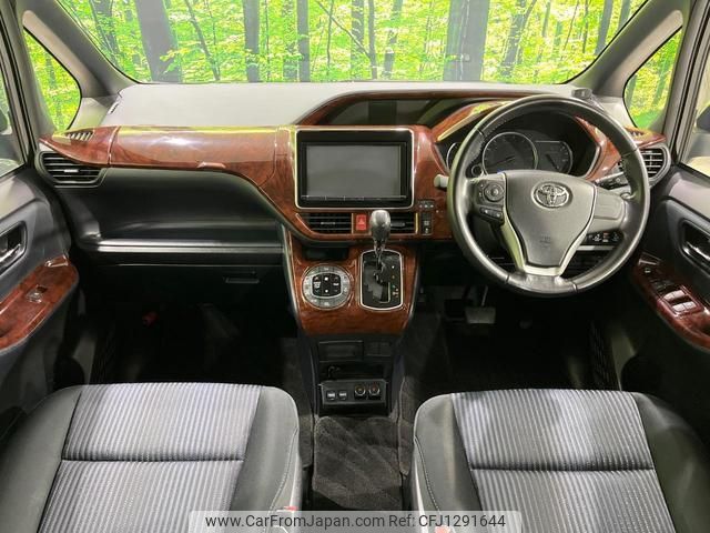 toyota voxy 2016 quick_quick_ZRR80W_ZRR80-0211362 image 2