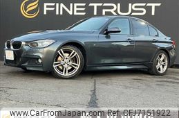 bmw 3-series 2014 -BMW--BMW 3 Series DBA-3B20--WBA3B16020NS51476---BMW--BMW 3 Series DBA-3B20--WBA3B16020NS51476-