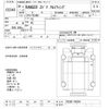 hino ranger 2018 CFJ1646536 image 3