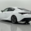 lexus is 2021 -LEXUS--Lexus IS 6AA-AVE30--AVE30-5085207---LEXUS--Lexus IS 6AA-AVE30--AVE30-5085207- image 16