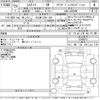 toyota estima 2013 -TOYOTA 【名古屋 336ま208】--Estima ACR50W-0166547---TOYOTA 【名古屋 336ま208】--Estima ACR50W-0166547- image 3