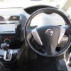 nissan serena 2013 CFJ1086254 image 41