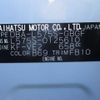 daihatsu move-conte 2011 -DAIHATSU--Move Conte DBA-L575S--L575S-0125610---DAIHATSU--Move Conte DBA-L575S--L575S-0125610- image 23