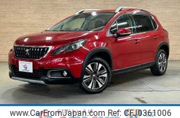 peugeot 2008 2016 -PEUGEOT--Peugeot 2008 ABA-A94HN01--VF3CUHNZTGY112878---PEUGEOT--Peugeot 2008 ABA-A94HN01--VF3CUHNZTGY112878-