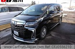 toyota alphard 2023 -TOYOTA 【旭川 300ﾐ5954】--Alphard AYH30W--0153366---TOYOTA 【旭川 300ﾐ5954】--Alphard AYH30W--0153366-