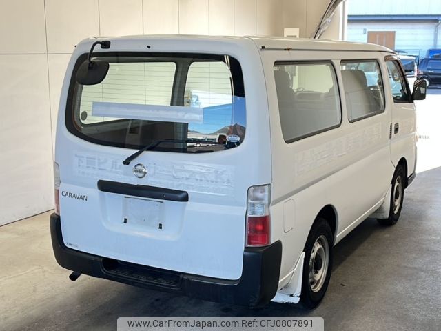 nissan caravan-van 2007 -NISSAN--Caravan Van VPE25-116125---NISSAN--Caravan Van VPE25-116125- image 2