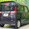 suzuki spacia 2015 CFJ1710265 image 17