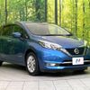 nissan note 2017 quick_quick_HE12_HE12-093240 image 17