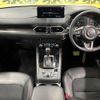 mazda cx-5 2022 CFJ1695752 image 2