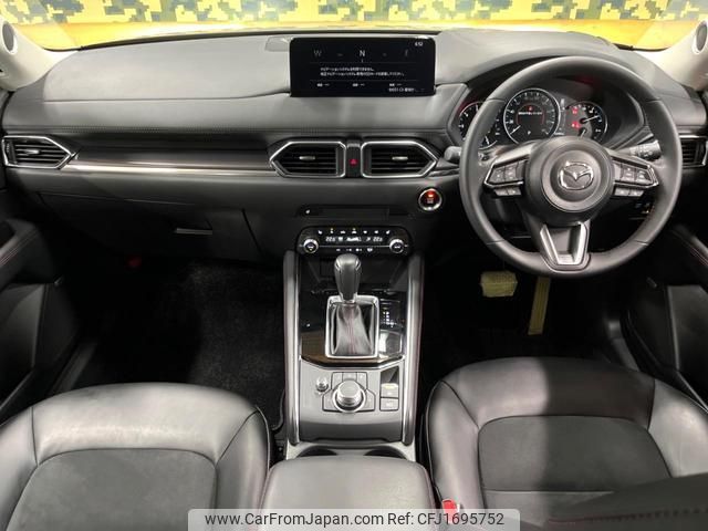 mazda cx-5 2022 CFJ1695752 image 2