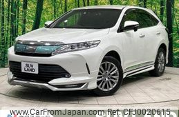 toyota harrier 2017 -TOYOTA--Harrier DBA-ZSU60W--ZSU60-0140423---TOYOTA--Harrier DBA-ZSU60W--ZSU60-0140423-