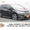 honda odyssey 2017 -HONDA--Odyssey DAA-RC4--RC4-1027301---HONDA--Odyssey DAA-RC4--RC4-1027301- image 1