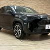 toyota yaris-cross 2023 quick_quick_5BA-MXPB10_MXPB10-3035676 image 15