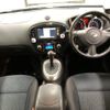 nissan juke 2011 -NISSAN--Juke YF15-046127---NISSAN--Juke YF15-046127- image 6