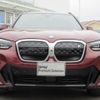 bmw ix3 2023 -BMW--BMW iX3 ZAA-42DU44--WBY42DU030SA83667---BMW--BMW iX3 ZAA-42DU44--WBY42DU030SA83667- image 10