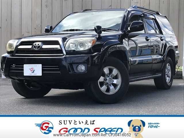 toyota hilux-surf 2009 -TOYOTA--Hilux Surf CBA-TRN215W--TRN215-0028545---TOYOTA--Hilux Surf CBA-TRN215W--TRN215-0028545- image 1