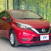 nissan note 2018 -NISSAN--Note DBA-E12--E12-602122---NISSAN--Note DBA-E12--E12-602122- image 17