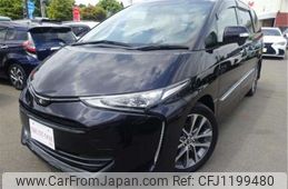 toyota estima 2016 -TOYOTA--Estima DBA-ACR50W--ACR50-7133064---TOYOTA--Estima DBA-ACR50W--ACR50-7133064-