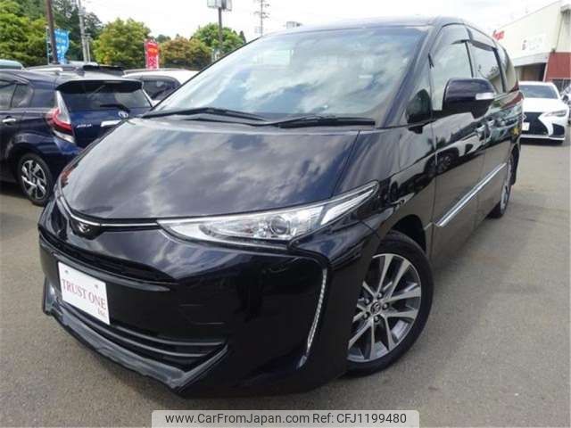 toyota estima 2016 -TOYOTA--Estima DBA-ACR50W--ACR50-7133064---TOYOTA--Estima DBA-ACR50W--ACR50-7133064- image 1