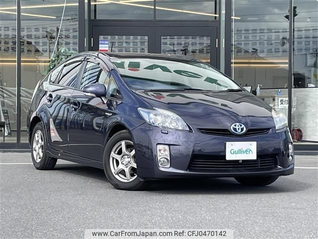 toyota prius 2011 -TOYOTA--Prius DAA-ZVW30--ZVW30-5295175---TOYOTA--Prius DAA-ZVW30--ZVW30-5295175- image 1