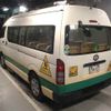 toyota hiace-van 2015 -TOYOTA--Hiace Van TRH221K-0055169---TOYOTA--Hiace Van TRH221K-0055169- image 2