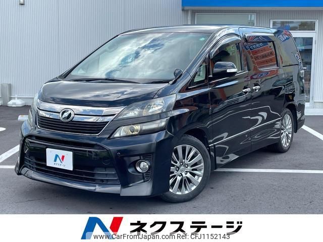 toyota vellfire 2013 quick_quick_ANH20W_ANH20-8312381 image 1