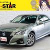 toyota crown 2016 -TOYOTA--Crown DAA-AWS210--AWS210-6120943---TOYOTA--Crown DAA-AWS210--AWS210-6120943- image 1