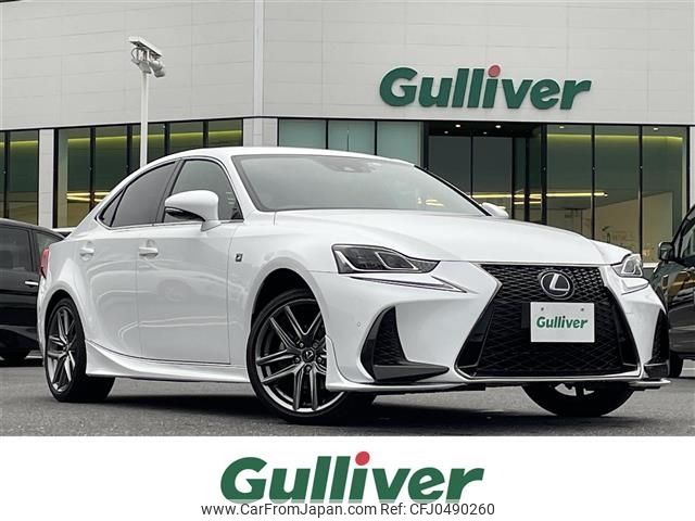 lexus is 2017 -LEXUS--Lexus IS DAA-AVE30--AVE30-5067220---LEXUS--Lexus IS DAA-AVE30--AVE30-5067220- image 1