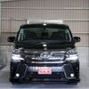 toyota vellfire 2015 quick_quick_AGH30W_AGH30-0052605 image 15