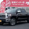 toyota tundra 2018 GOO_NET_EXCHANGE_9572163A20250307G001 image 1