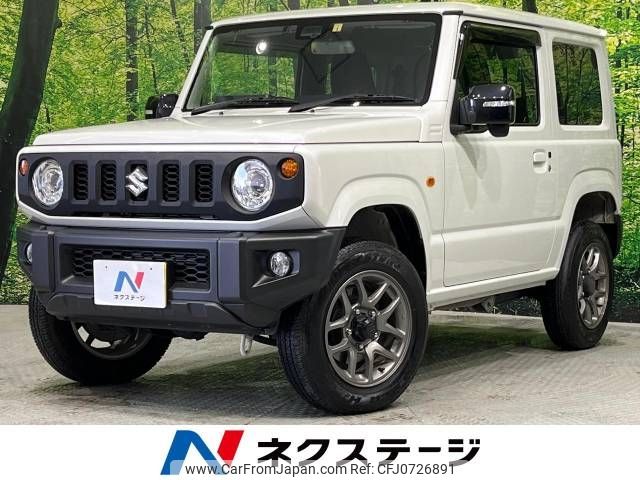 suzuki jimny 2022 -SUZUKI--Jimny 3BA-JB64W--JB64W-234710---SUZUKI--Jimny 3BA-JB64W--JB64W-234710- image 1