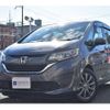 honda freed 2017 -HONDA 【飛鳥 500 4565】--Freed DBA-GB5--GB5-1032844---HONDA 【飛鳥 500 4565】--Freed DBA-GB5--GB5-1032844- image 1