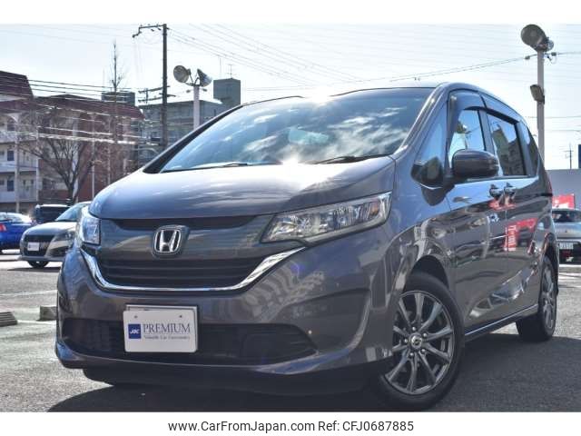 honda freed 2017 -HONDA 【飛鳥 500 4565】--Freed DBA-GB5--GB5-1032844---HONDA 【飛鳥 500 4565】--Freed DBA-GB5--GB5-1032844- image 1