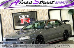 Used Nissan Skyline For Sale Price 15,000 To 20,000 | CAR FROM JAPAN
