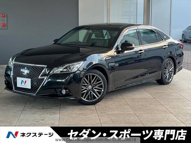 toyota crown 2013 -TOYOTA--Crown DAA-AWS210--AWS210-6041353---TOYOTA--Crown DAA-AWS210--AWS210-6041353- image 1