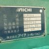 mitsubishi-fuso canter 2003 -MITSUBISHI--Canter KK-FE83ECY--FE83ECY-500448---MITSUBISHI--Canter KK-FE83ECY--FE83ECY-500448- image 25