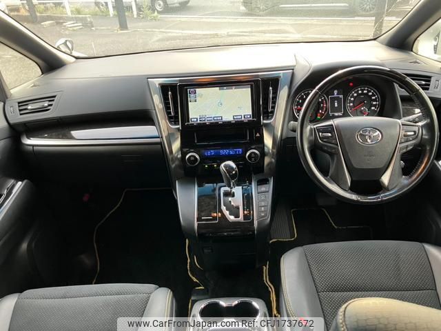 toyota vellfire 2017 CFJ1737672 image 2