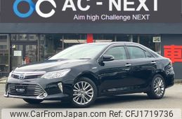 toyota camry 2015 CFJ1719736