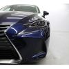 lexus is 2017 CFJ1694761 image 14