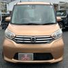 nissan dayz-roox 2016 -NISSAN--DAYZ Roox DBA-B21A--B21A-0234259---NISSAN--DAYZ Roox DBA-B21A--B21A-0234259- image 2