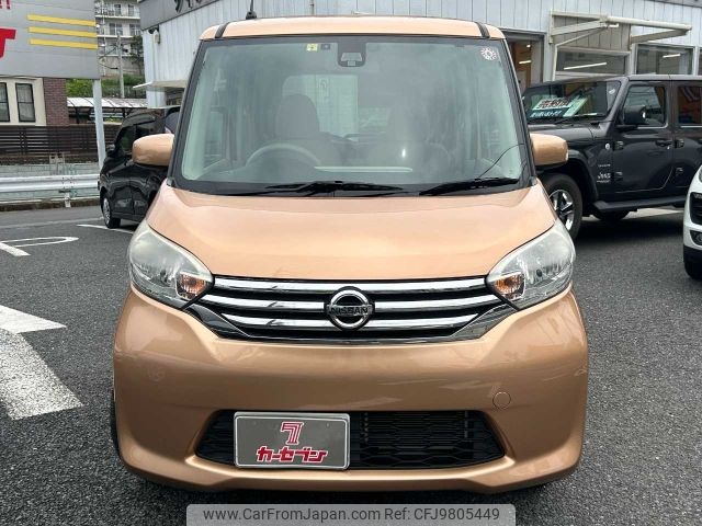 nissan dayz-roox 2016 -NISSAN--DAYZ Roox DBA-B21A--B21A-0234259---NISSAN--DAYZ Roox DBA-B21A--B21A-0234259- image 2