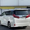 toyota alphard 2022 -TOYOTA--Alphard 3BA-AGH30W--AGH30-0408737---TOYOTA--Alphard 3BA-AGH30W--AGH30-0408737- image 15