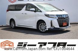 toyota alphard 2020 -TOYOTA--Alphard 6AA-AYH30W--AYH30-0110696---TOYOTA--Alphard 6AA-AYH30W--AYH30-0110696-