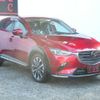 mazda cx-3 2022 quick_quick_3DA-DK8FW_DK8FW-250328 image 19