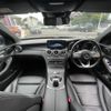 mercedes-benz c-class 2019 CFJ1795595 image 16