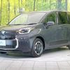 toyota sienta 2024 -TOYOTA--Sienta 6AA-MXPL10G--MXPL10-1127***---TOYOTA--Sienta 6AA-MXPL10G--MXPL10-1127***- image 17