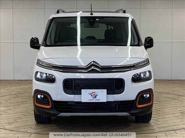 citroen berlingo 2022 -CITROEN--Citroen Berlingo 3DA-K9CYH01--VR7ECYHZ3NJ766984---CITROEN--Citroen Berlingo 3DA-K9CYH01--VR7ECYHZ3NJ766984- image 2